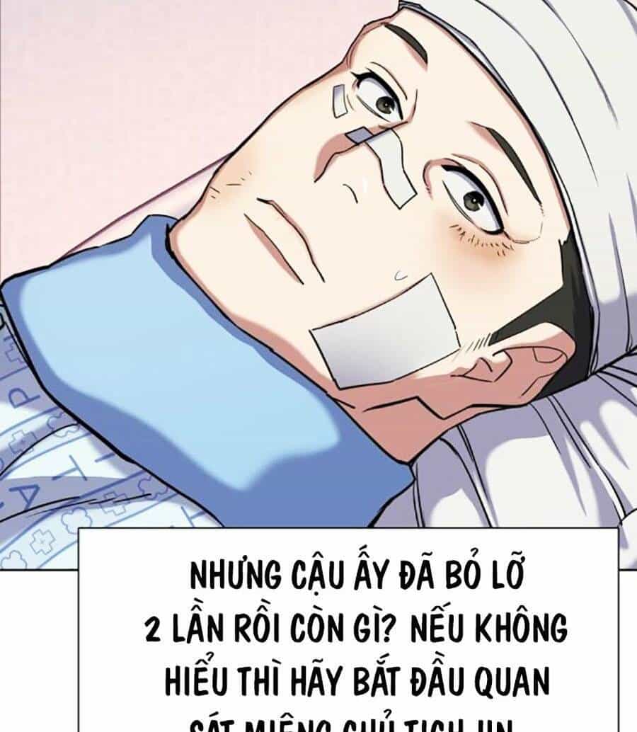 Tiểu Thiếu Gia Gia Tộc Tài Phiệt - Chương 73 - ảnh 116