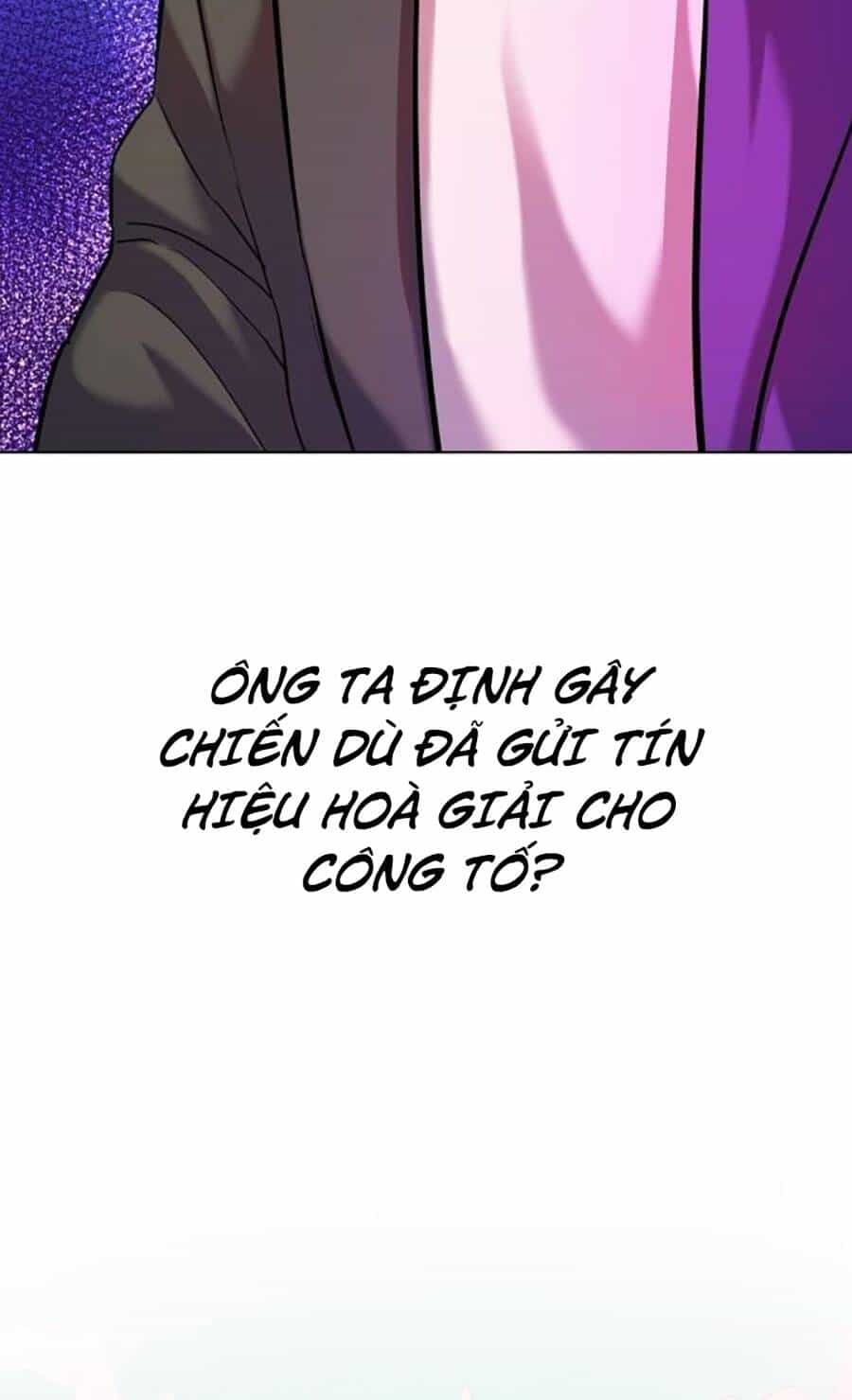 Tiểu Thiếu Gia Gia Tộc Tài Phiệt - Chương 88 - ảnh 88