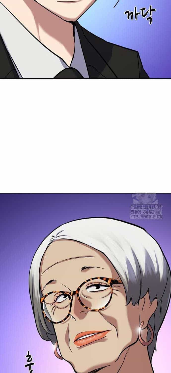 Tiểu Thiếu Gia Gia Tộc Tài Phiệt - Chương 117 - ảnh 22