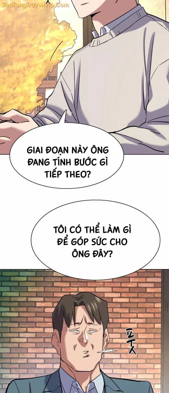 Tiểu Thiếu Gia Gia Tộc Tài Phiệt - Chương 151 - ảnh 51