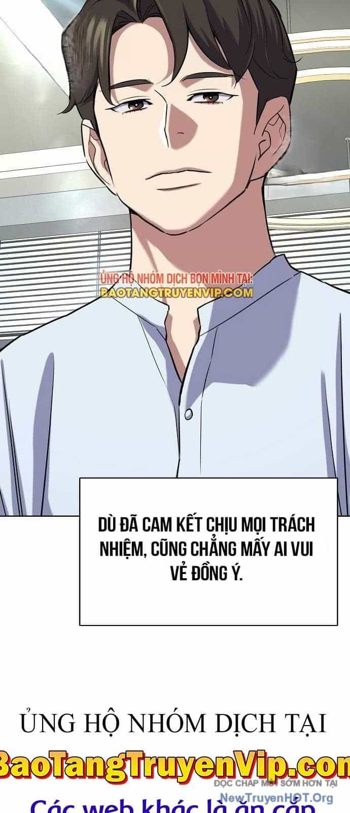 Tiểu Thiếu Gia Gia Tộc Tài Phiệt - Chương 161 - ảnh 21