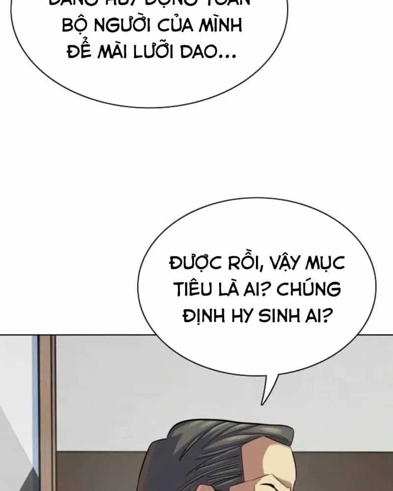 Tiểu Thiếu Gia Gia Tộc Tài Phiệt - Chương 206 - ảnh 16