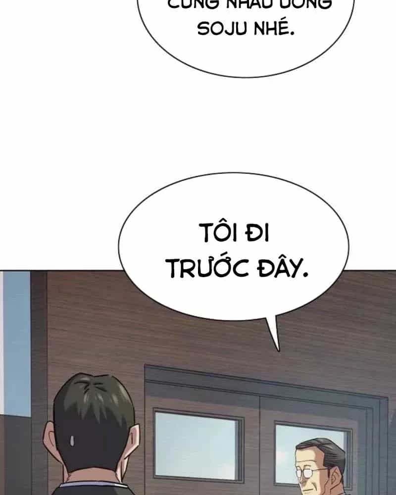 Tiểu Thiếu Gia Gia Tộc Tài Phiệt - Chương 206 - ảnh 37