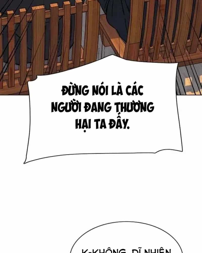 Tiểu Thiếu Gia Gia Tộc Tài Phiệt - Chương 206 - ảnh 77
