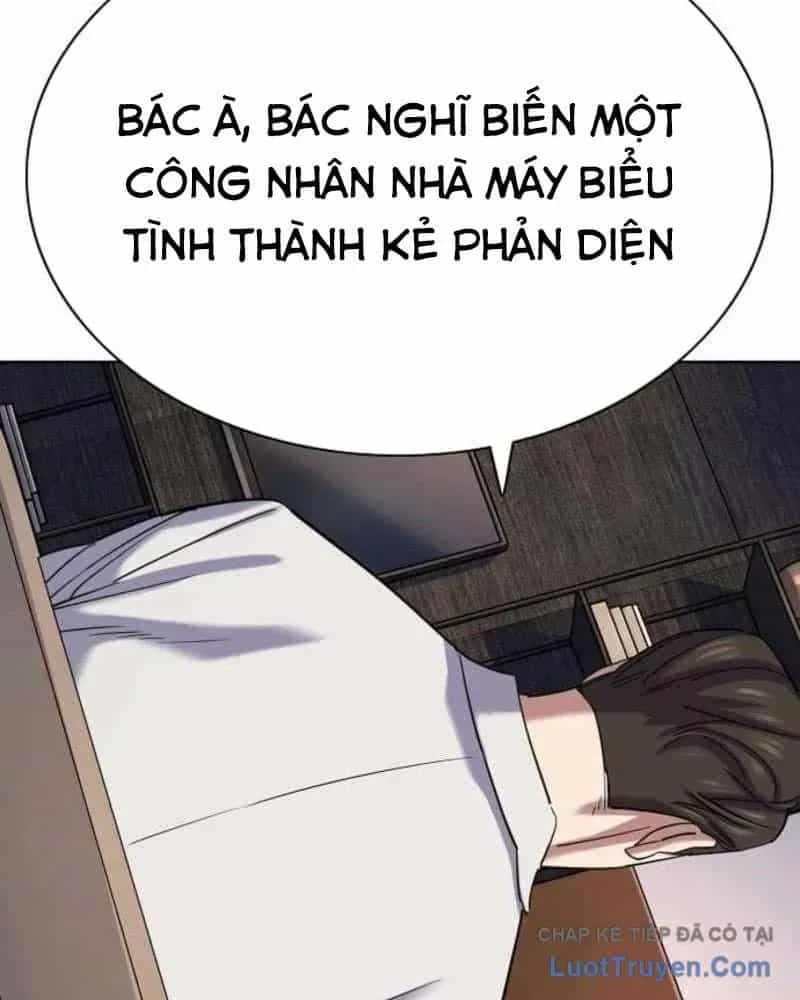 Tiểu Thiếu Gia Gia Tộc Tài Phiệt - Chương 215 - ảnh 18