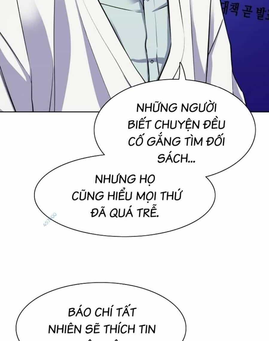 Tiểu Thiếu Gia Gia Tộc Tài Phiệt - Chương 38 - ảnh 54