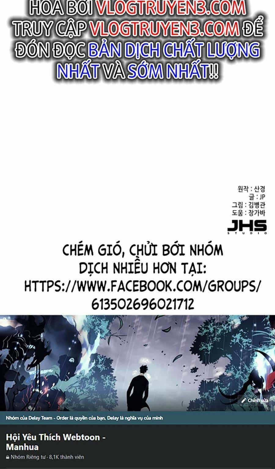 Tiểu Thiếu Gia Gia Tộc Tài Phiệt - Chương 46 - ảnh 117