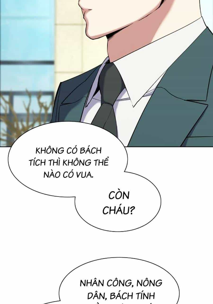 Tiểu Thiếu Gia Gia Tộc Tài Phiệt - Chương 47 - ảnh 12