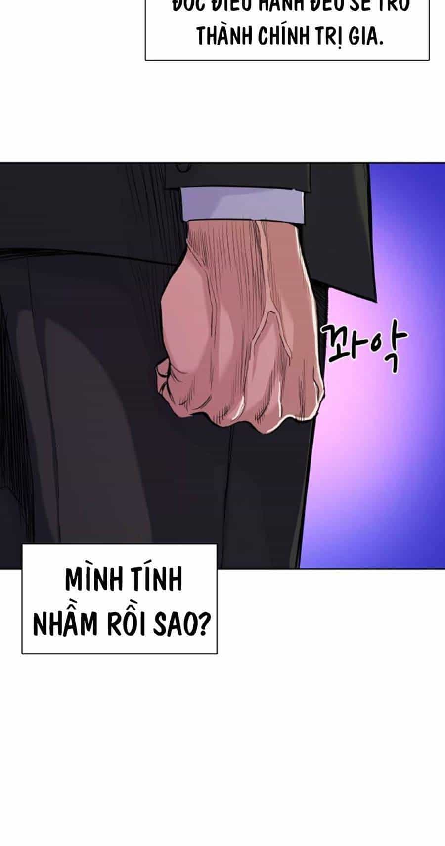 Tiểu Thiếu Gia Gia Tộc Tài Phiệt - Chương 52 - ảnh 66