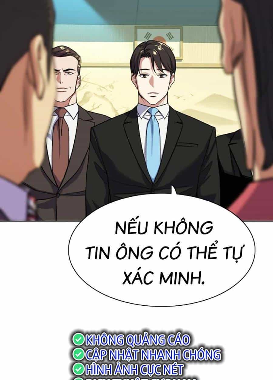 Tiểu Thiếu Gia Gia Tộc Tài Phiệt - Chương 54 - ảnh 43