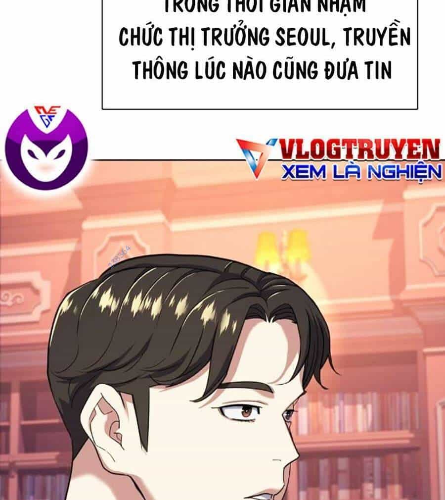 Tiểu Thiếu Gia Gia Tộc Tài Phiệt - Chương 61 - ảnh 34