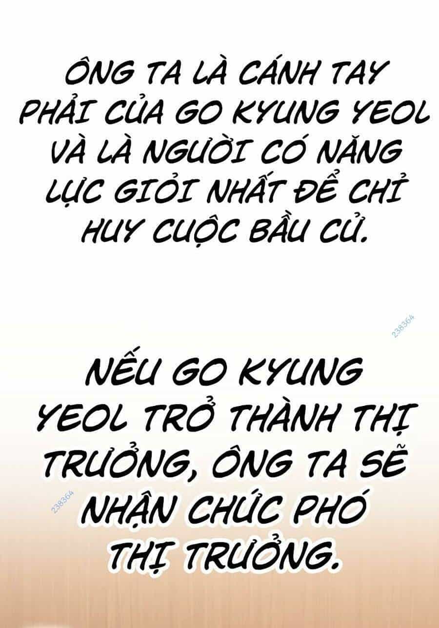 Tiểu Thiếu Gia Gia Tộc Tài Phiệt - Chương 61 - ảnh 94