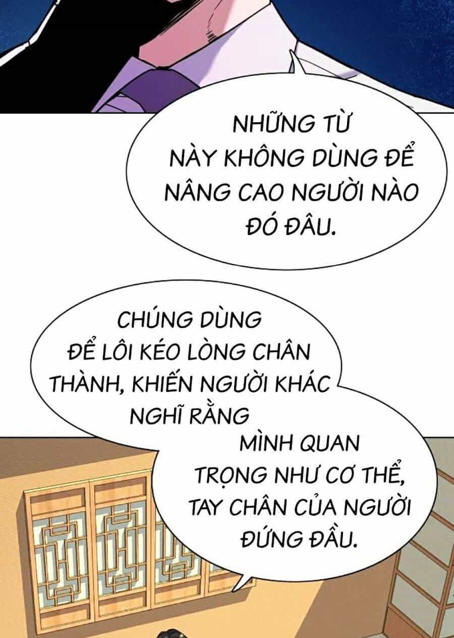 Tiểu Thiếu Gia Gia Tộc Tài Phiệt - Chương 62 - ảnh 17