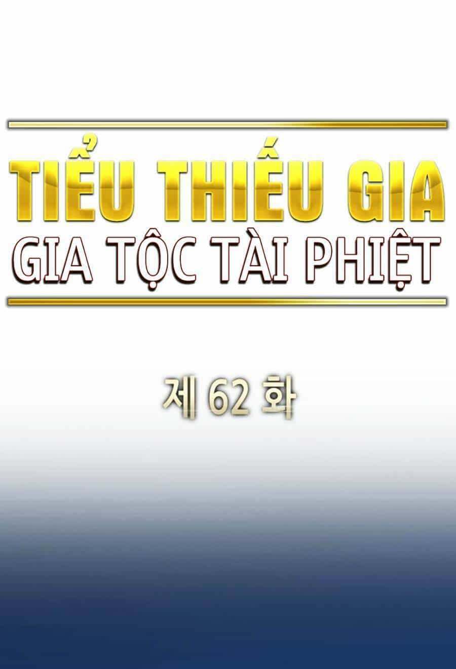 Tiểu Thiếu Gia Gia Tộc Tài Phiệt - Chương 62 - ảnh 98