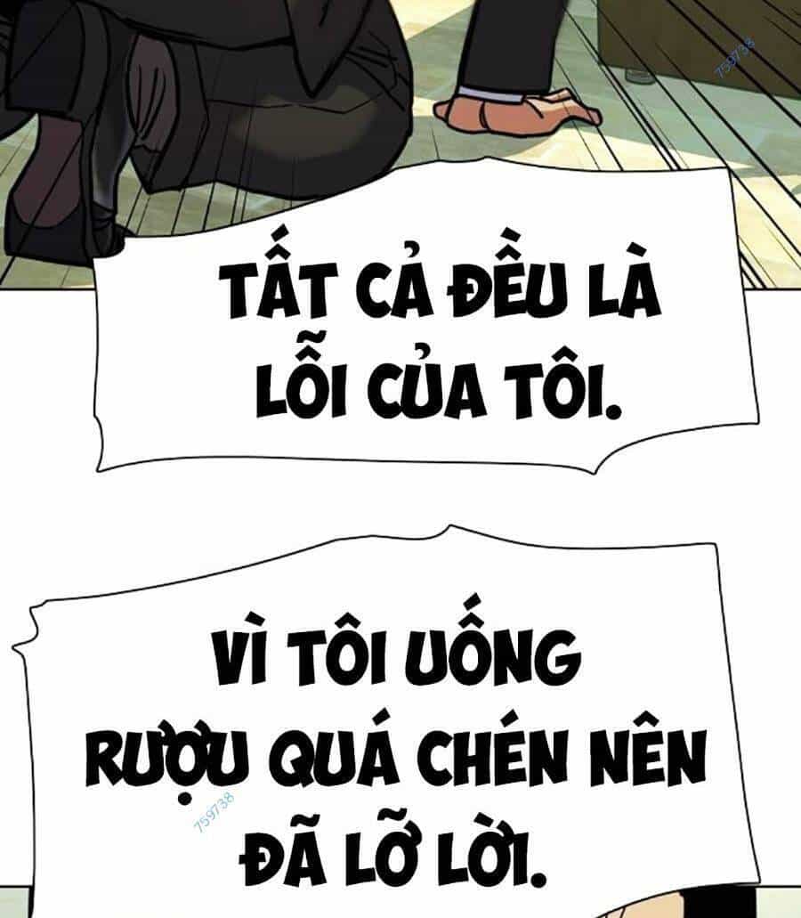 Tiểu Thiếu Gia Gia Tộc Tài Phiệt - Chương 64 - ảnh 127
