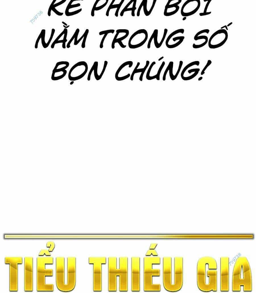 Tiểu Thiếu Gia Gia Tộc Tài Phiệt - Chương 64 - ảnh 139