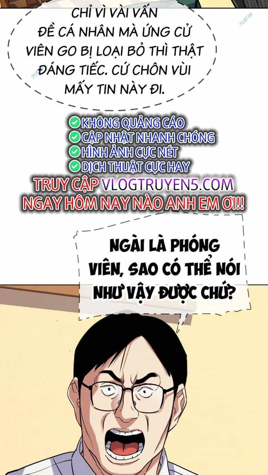 Tiểu Thiếu Gia Gia Tộc Tài Phiệt - Chương 64 - ảnh 93
