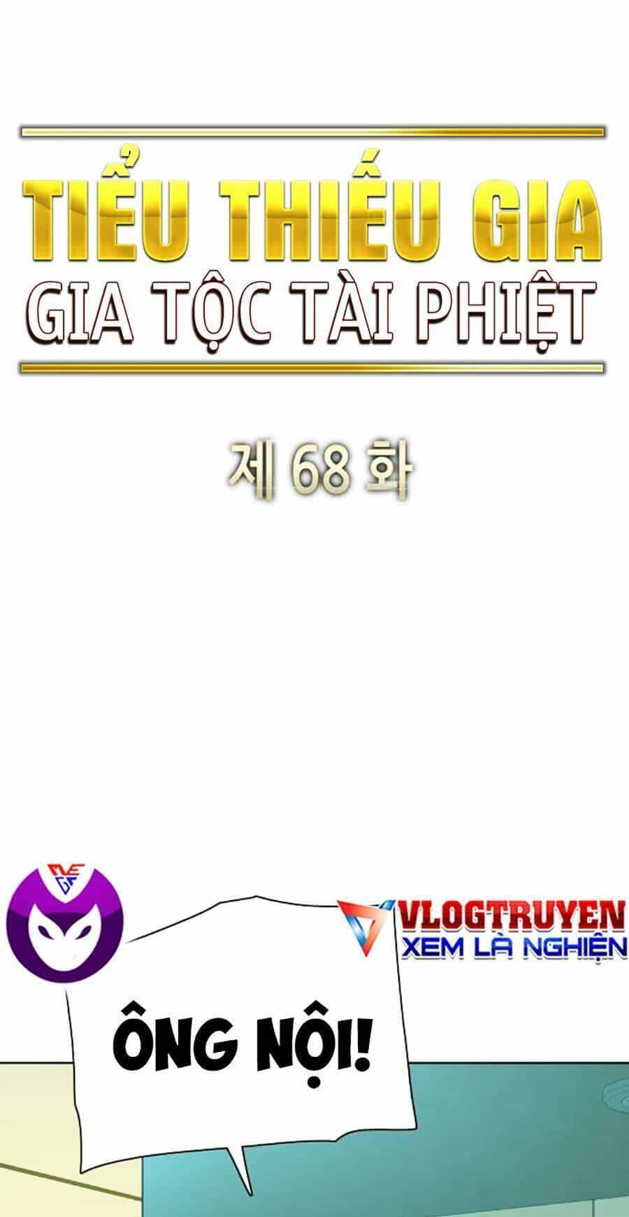 Tiểu Thiếu Gia Gia Tộc Tài Phiệt - Chương 68 - ảnh 25