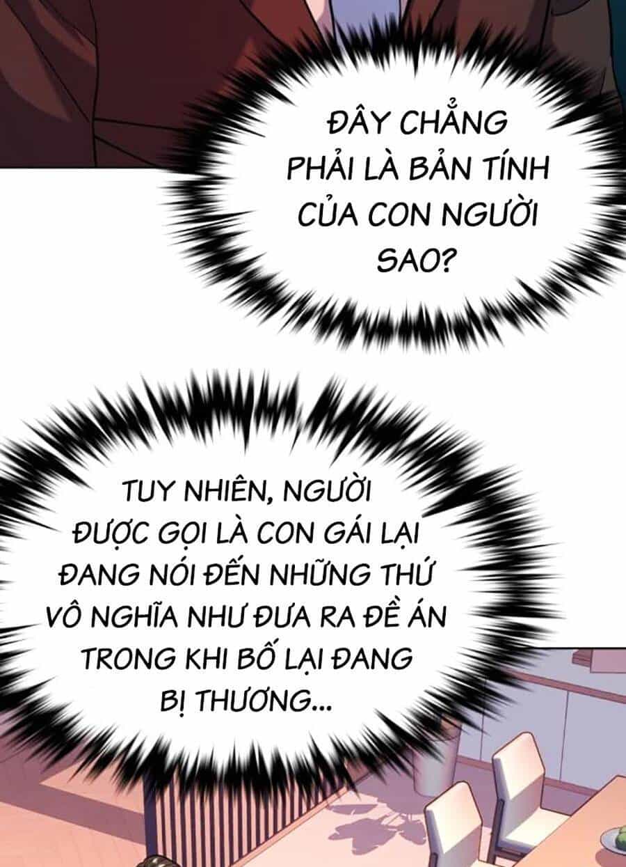 Tiểu Thiếu Gia Gia Tộc Tài Phiệt - Chương 71 - ảnh 31