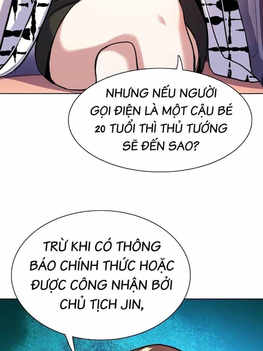 Tiểu Thiếu Gia Gia Tộc Tài Phiệt - Chương 71 - ảnh 68