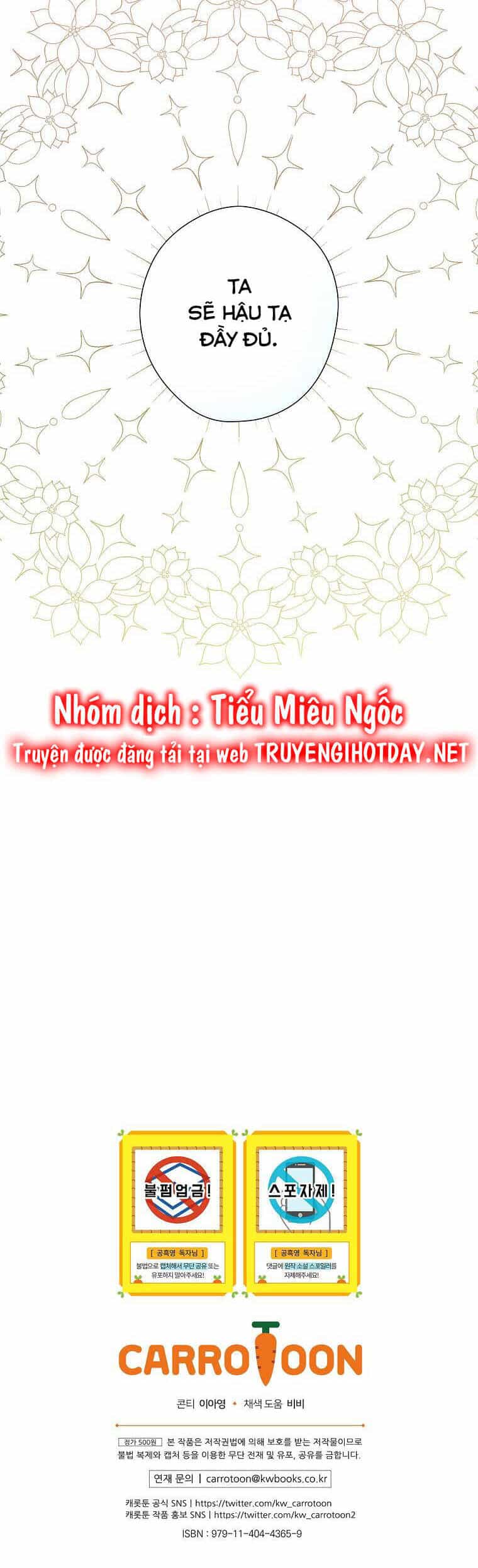 Tiểu Thư Hắc Ám Nhà Công Tước - Chương 44 - ảnh 32