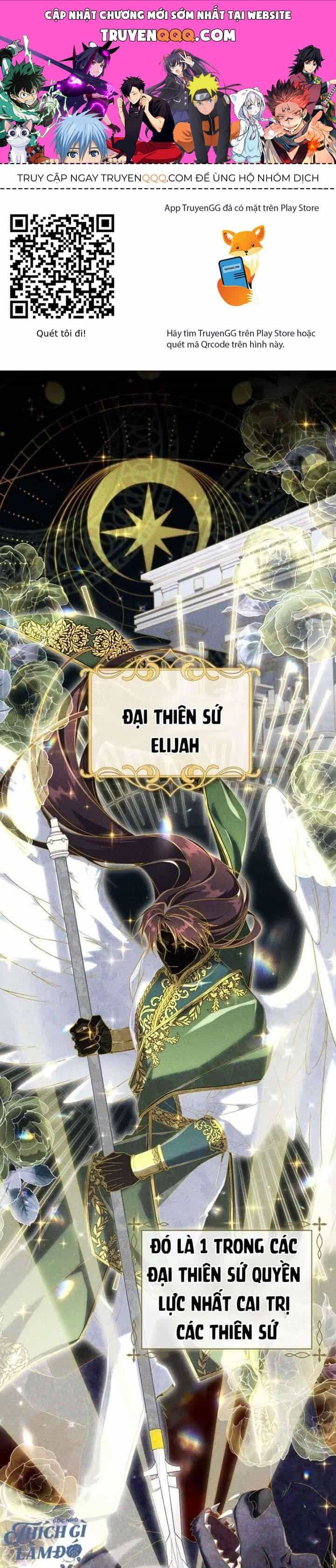 Tiểu Thư Phản Diện Bj - Chương 13 - ảnh 1