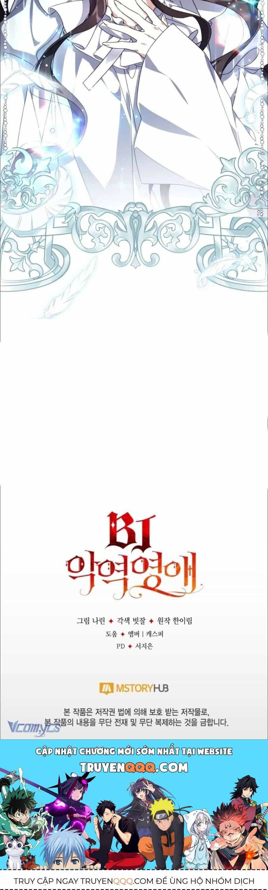 Tiểu Thư Phản Diện Bj - Chương 2 - ảnh 33