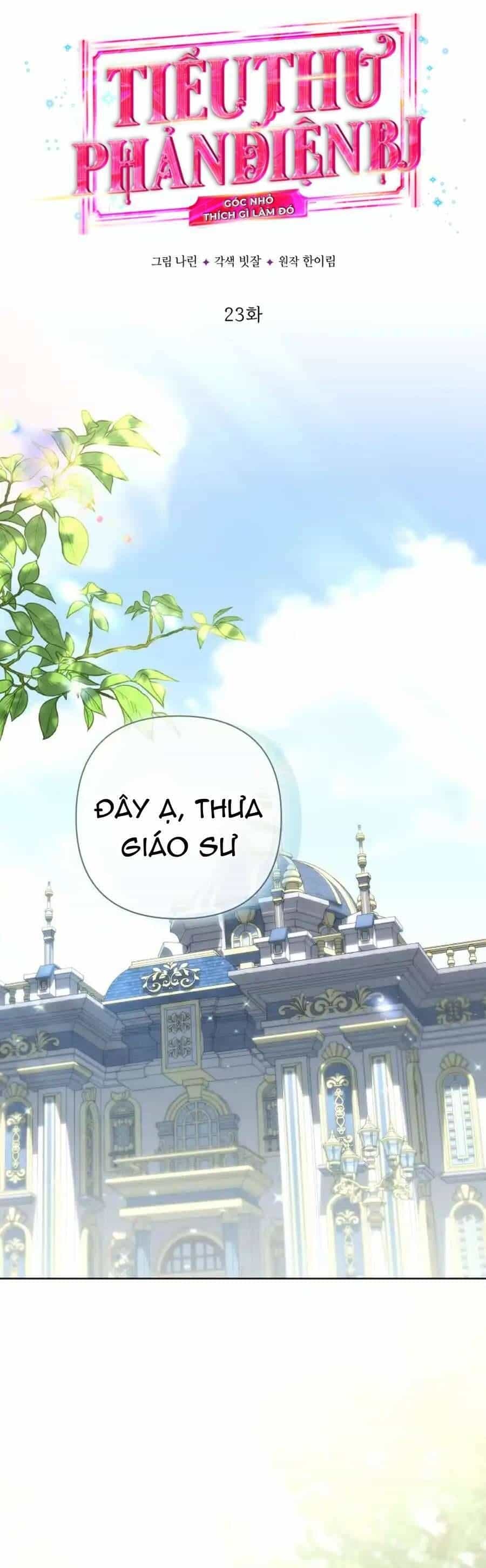 Tiểu Thư Phản Diện Bj - Chương 23 - ảnh 13