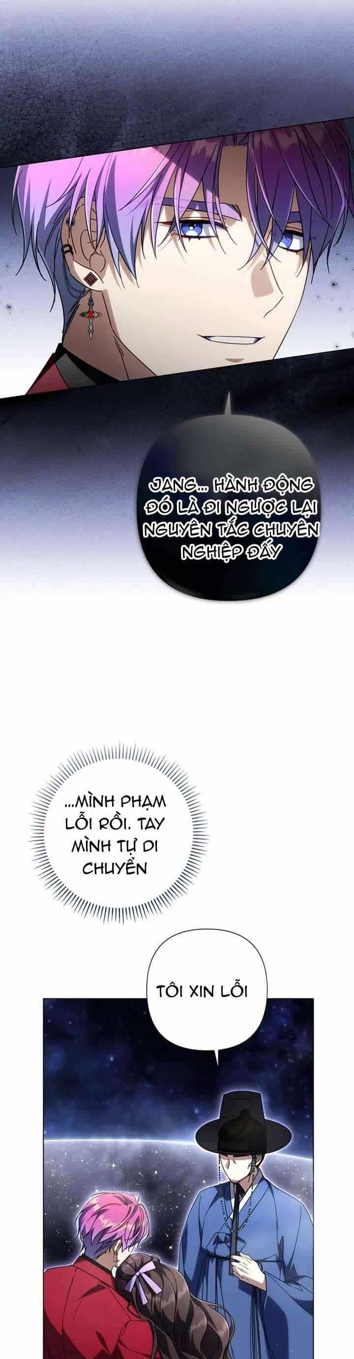 Tiểu Thư Phản Diện Bj - Chương 26 - ảnh 8