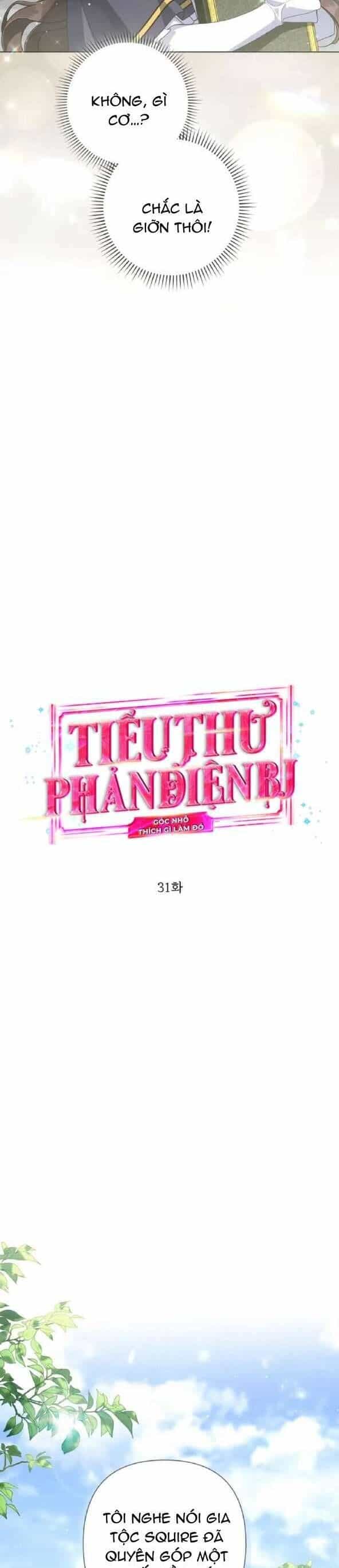 Tiểu Thư Phản Diện Bj - Chương 31 - ảnh 10