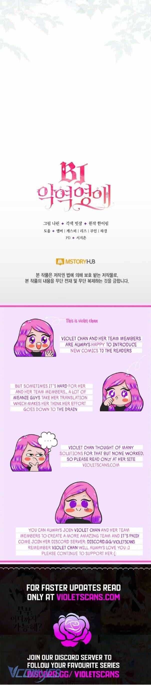 Tiểu Thư Phản Diện Bj - Chương 31 - ảnh 36