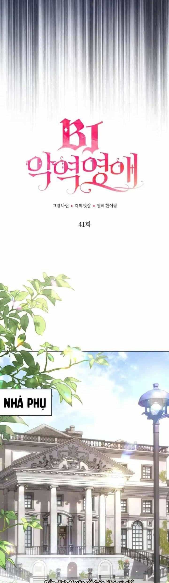 Tiểu Thư Phản Diện Bj - Chương 41 - ảnh 33
