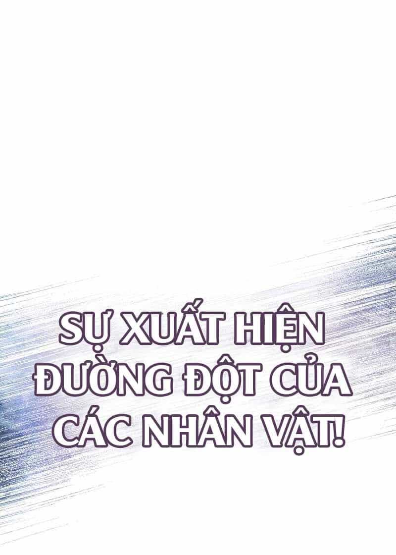 Tiểu Thuyết Mạng Do Thần Viết - Chương 0 - ảnh 27