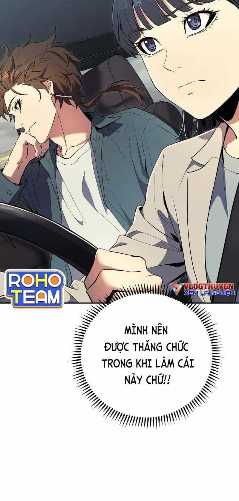 Tiểu Thuyết Mạng Do Thần Viết - Chương 15 - ảnh 16