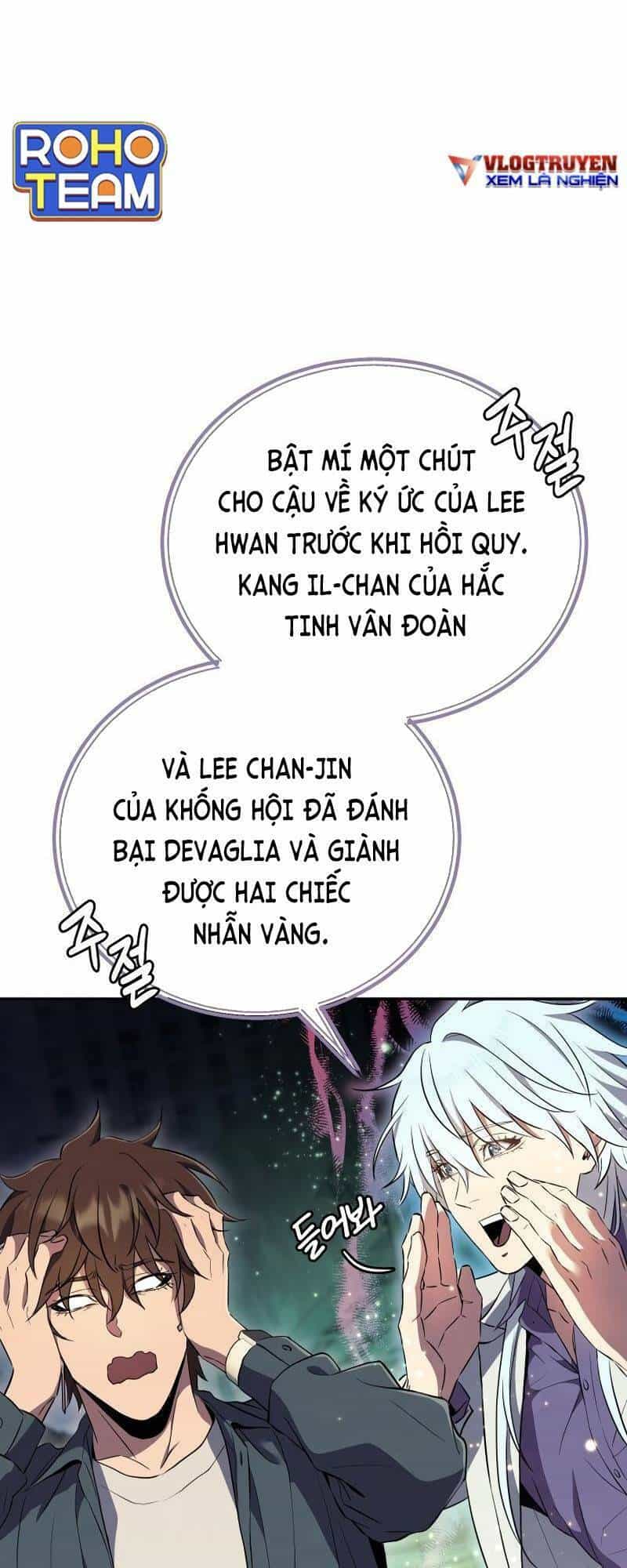Tiểu Thuyết Mạng Do Thần Viết - Chương 17 - ảnh 14