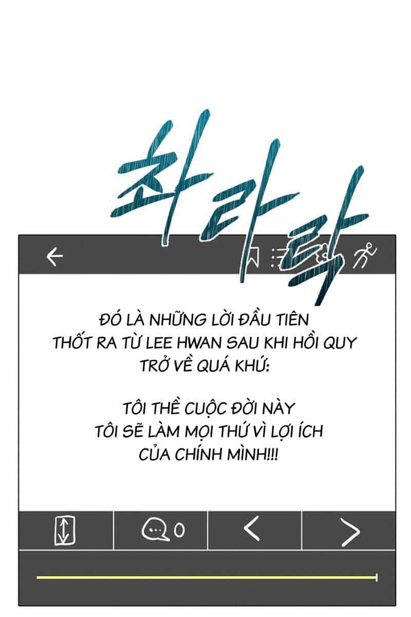 Tiểu Thuyết Mạng Do Thần Viết - Chương 1 - ảnh 45
