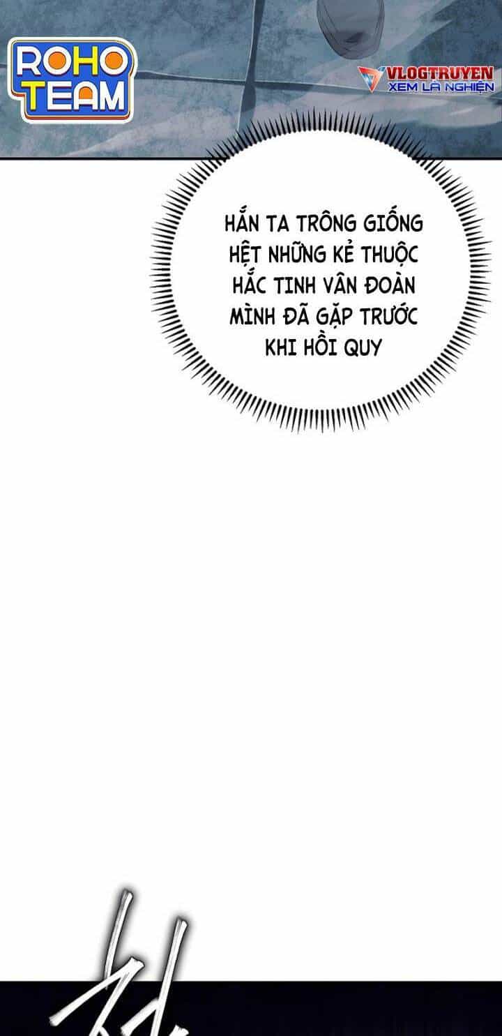 Tiểu Thuyết Mạng Do Thần Viết - Chương 23 - ảnh 10