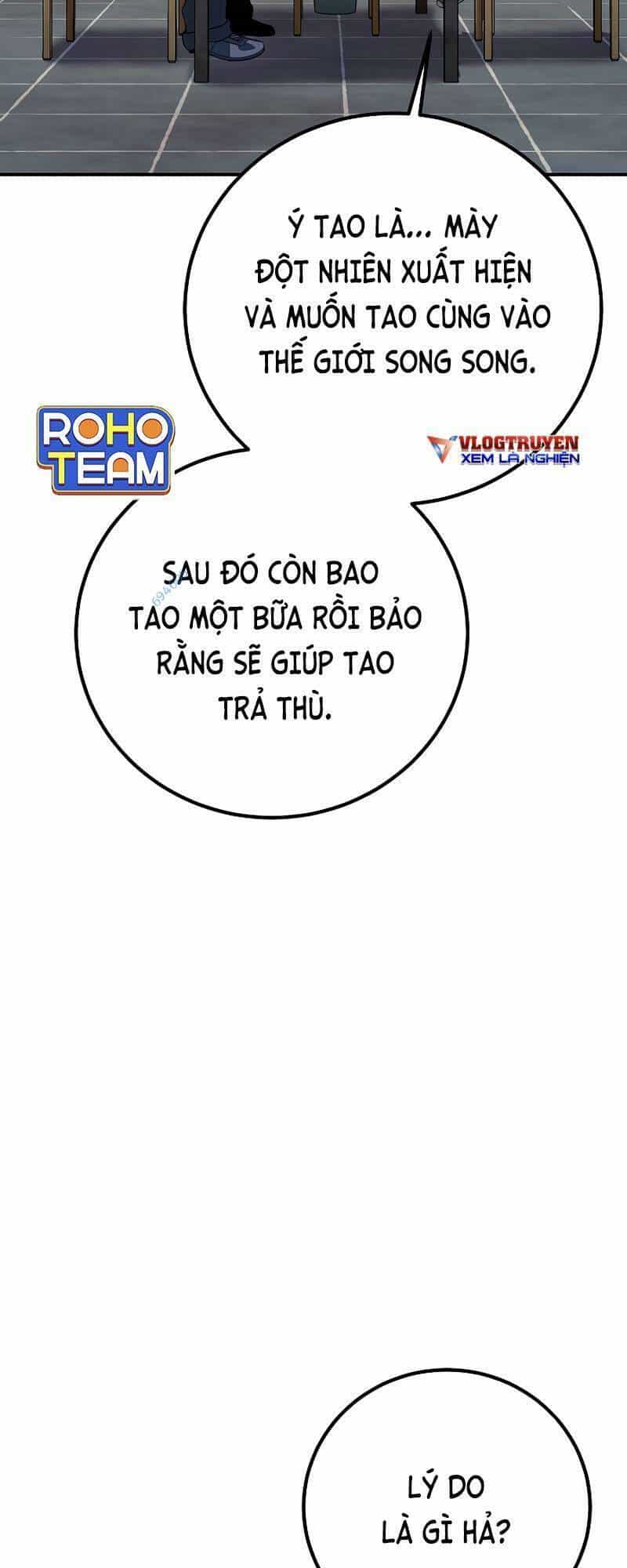 Tiểu Thuyết Mạng Do Thần Viết - Chương 25 - ảnh 57