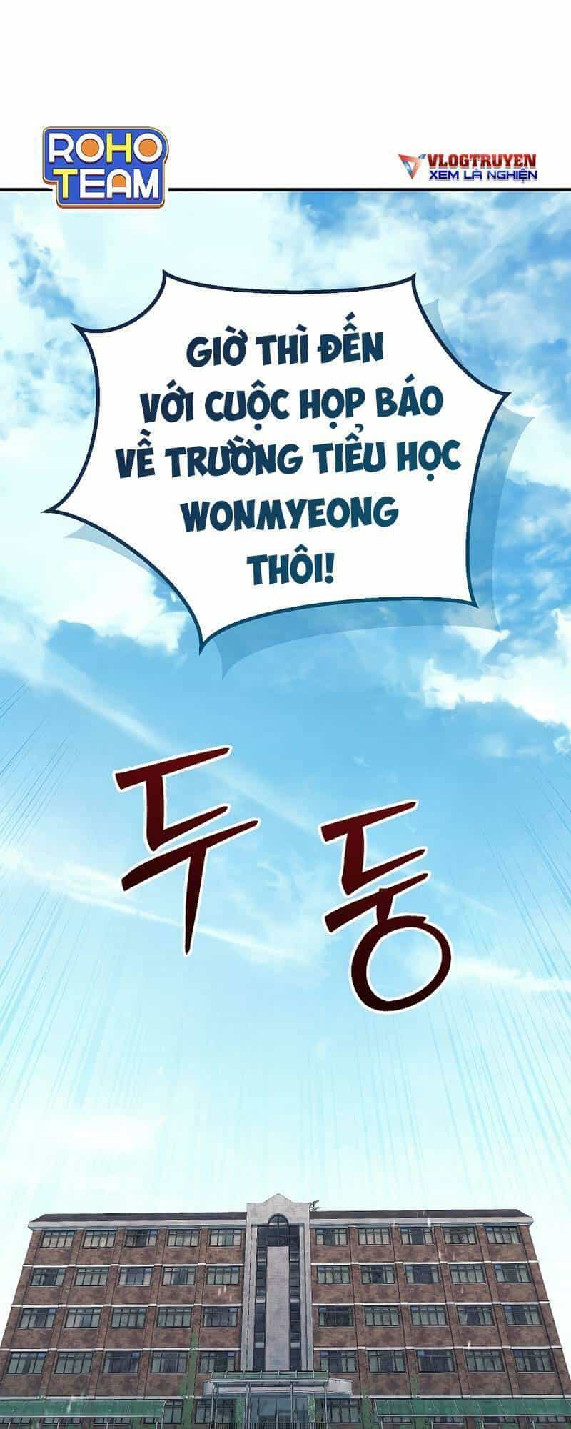 Tiểu Thuyết Mạng Do Thần Viết - Chương 25 - ảnh 89
