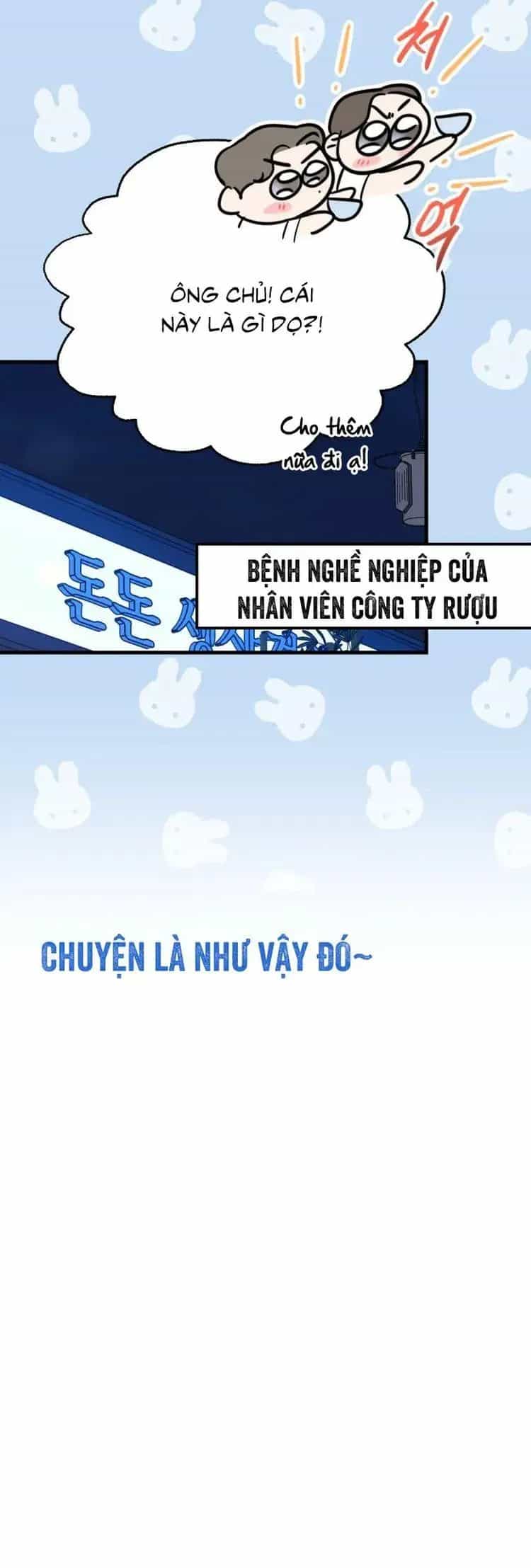 Tình Cờ Ta Gặp Nhau - Chương 100 - ảnh 16