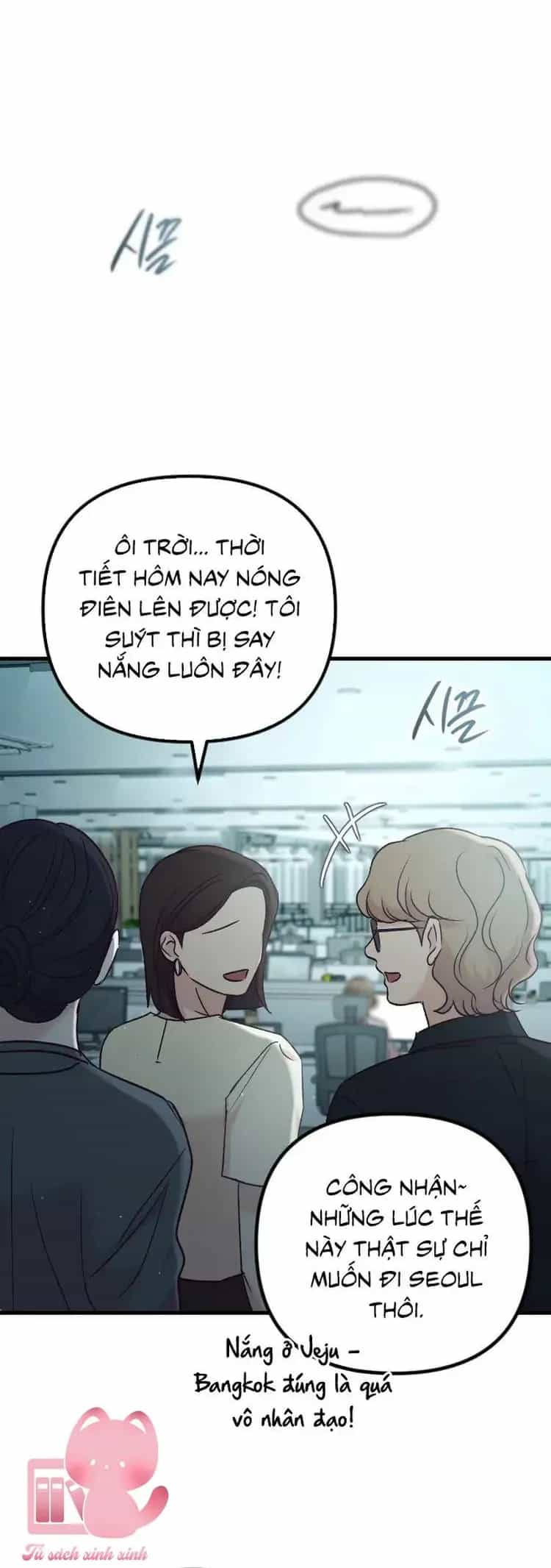 Tình Cờ Ta Gặp Nhau - Chương 100 - ảnh 96