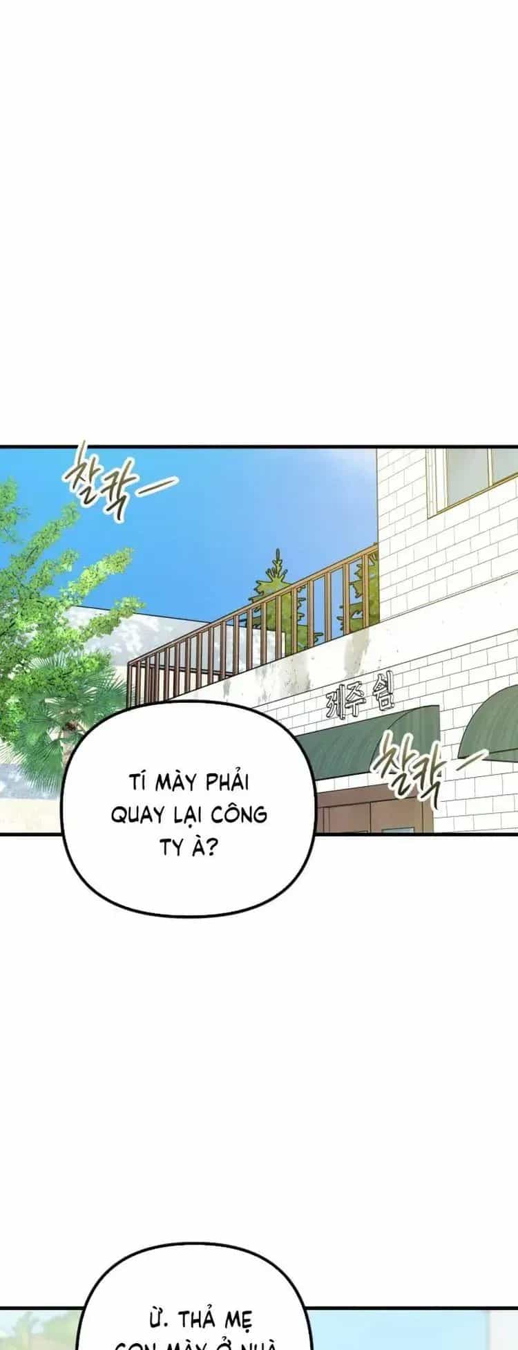 Tình Cờ Ta Gặp Nhau - Chương 101 - ảnh 23