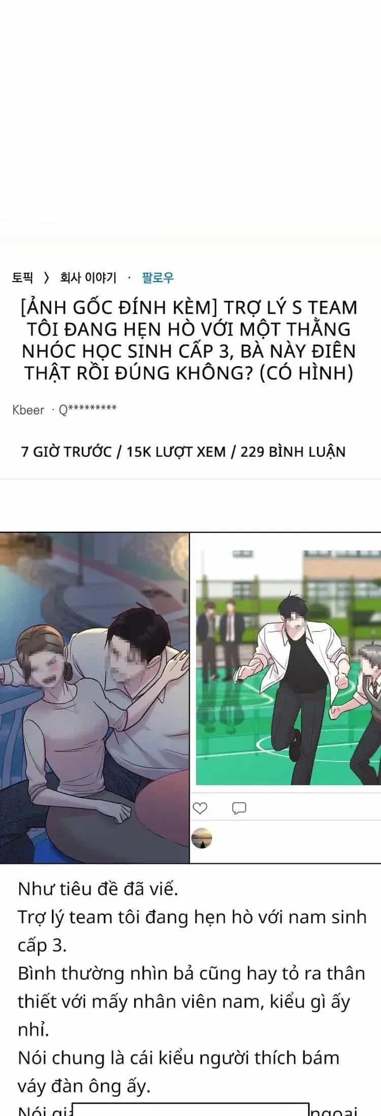 Tình Cờ Ta Gặp Nhau - Chương 103 - ảnh 2