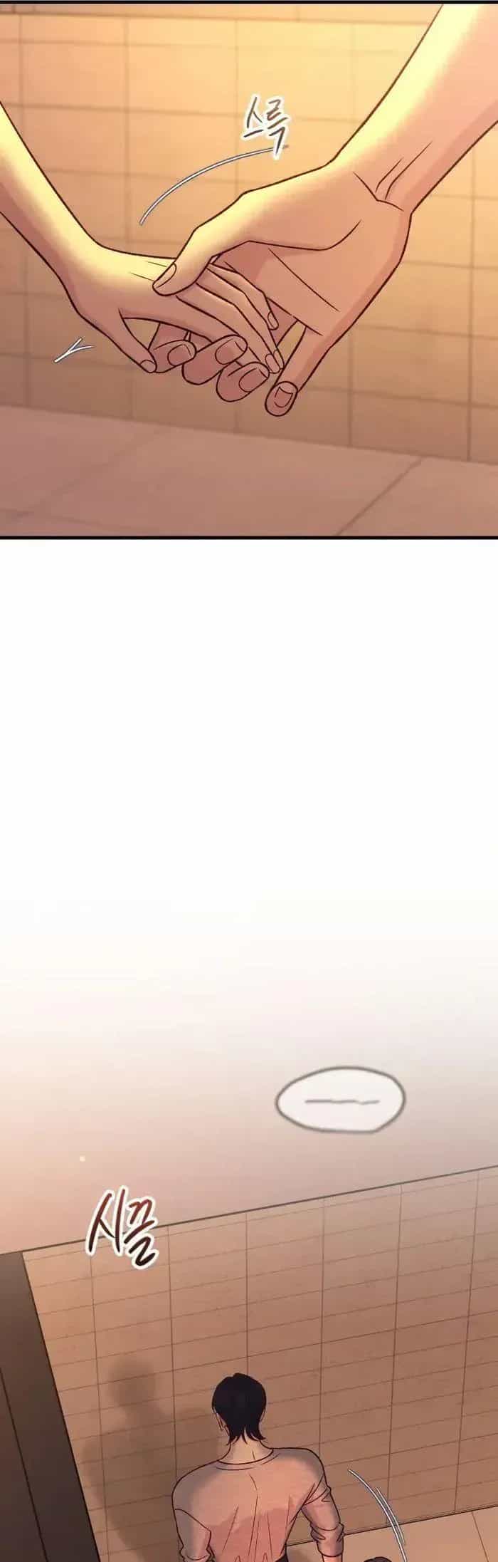 Tình Cờ Ta Gặp Nhau - Chương 115 - ảnh 14
