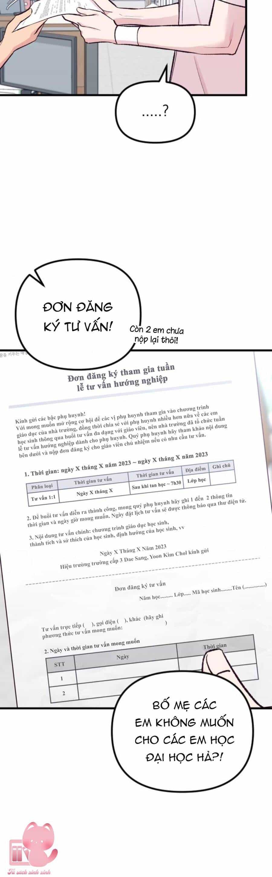 Tình Cờ Ta Gặp Nhau - Chương 17 - ảnh 5