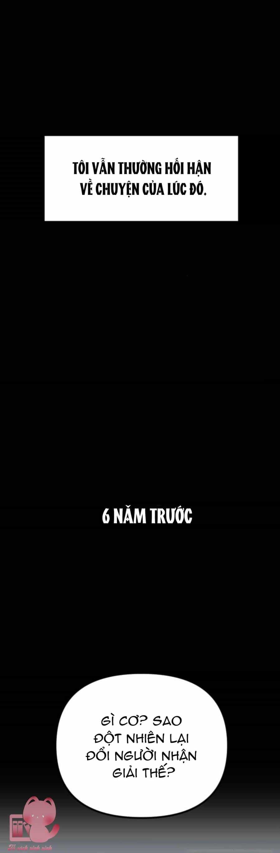 Tình Cờ Ta Gặp Nhau - Chương 20 - ảnh 3