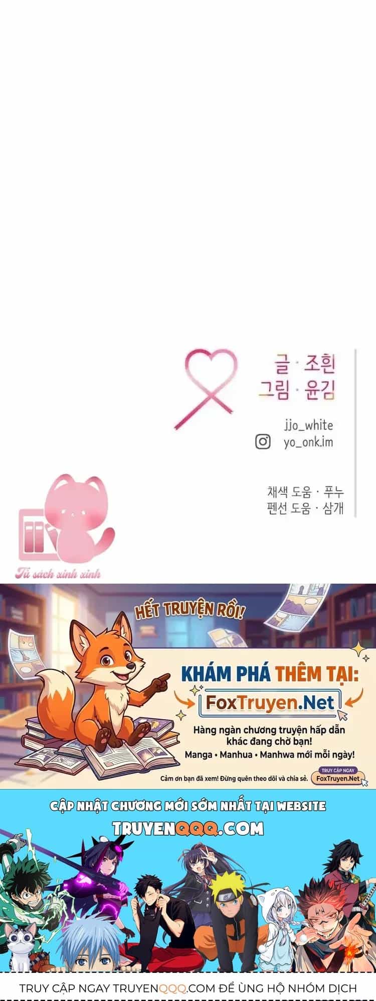 Tình Cờ Ta Gặp Nhau - Chương 49 - ảnh 69