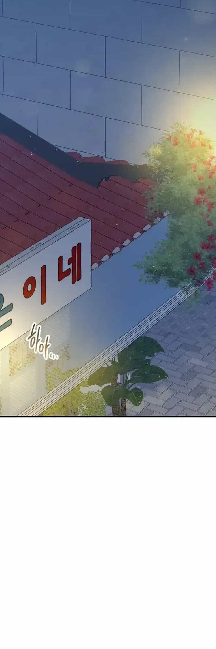 Tình Cờ Ta Gặp Nhau - Chương 61 - ảnh 73