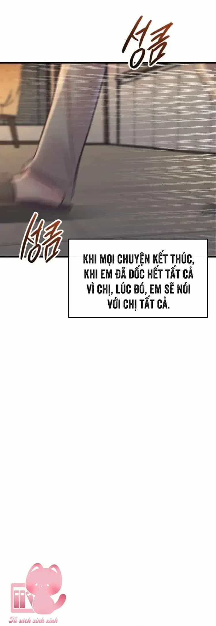 Tình Cờ Ta Gặp Nhau - Chương 63 - ảnh 5
