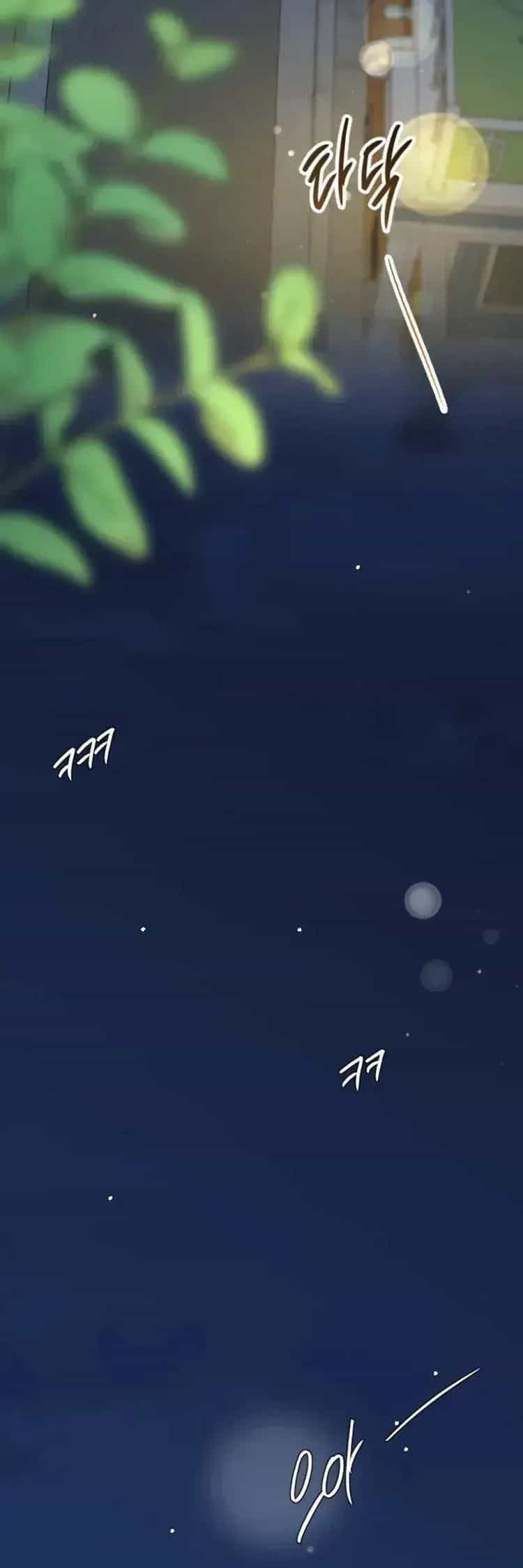 Tình Cờ Ta Gặp Nhau - Chương 69 - ảnh 87